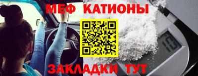 PSILOCYBIN Тулун