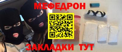 COCAINE Тула