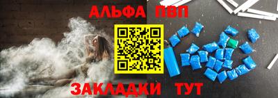 наркотики Туймазы