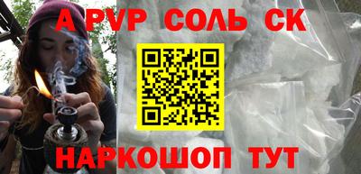 PSILOCYBIN Тулун
