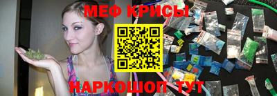 COCAINE Тула