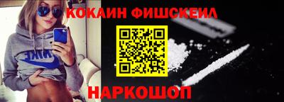 PSILOCYBIN Тулун