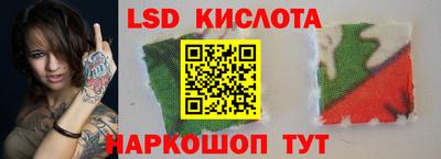 PSILOCYBIN Тулун