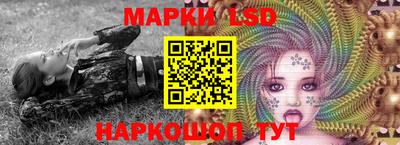 PSILOCYBIN Тулун
