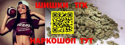 PSILOCYBIN Тулун