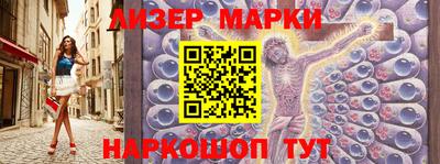 наркотики Туймазы