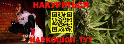 наркотики Туймазы