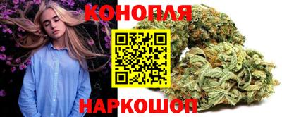 наркотики Туймазы