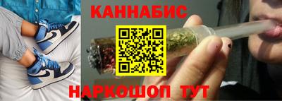 COCAINE Тула