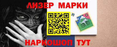 наркотики Туймазы