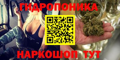 наркотики Туймазы