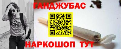 PSILOCYBIN Тулун