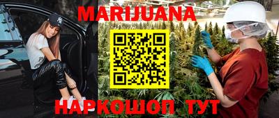 PSILOCYBIN Тулун