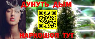 PSILOCYBIN Тулун