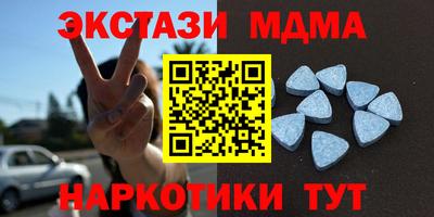 PSILOCYBIN Тулун