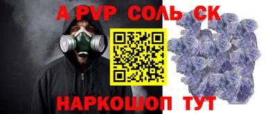 PSILOCYBIN Тулун