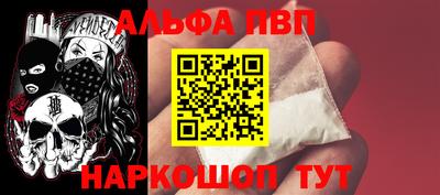 наркотики Туймазы