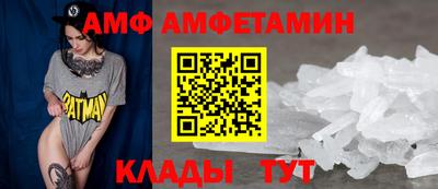 COCAINE Тула