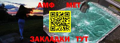 наркотики Туймазы