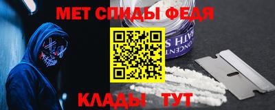 COCAINE Тула