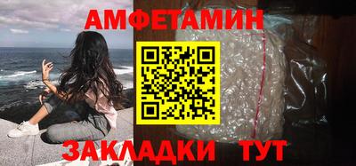 COCAINE Тула