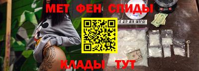 наркотики Туймазы