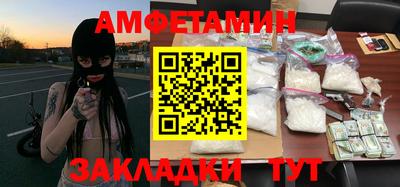 COCAINE Тула