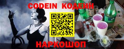 PSILOCYBIN Тулун
