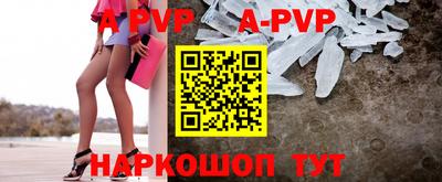 PSILOCYBIN Тулун