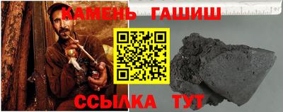 PSILOCYBIN Тулун