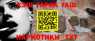 COCAINE Тула