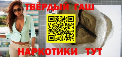 наркотики Туймазы