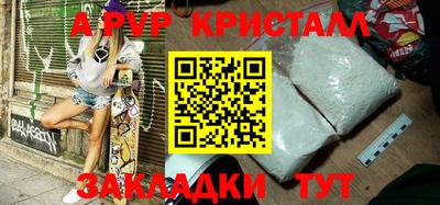 наркотики Туймазы