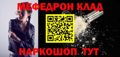 наркотики Туймазы