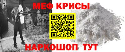 PSILOCYBIN Тулун
