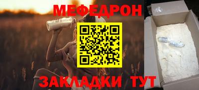 наркотики Туймазы