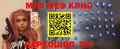 наркотики Туймазы