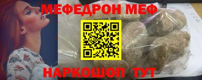 наркотики Туймазы