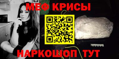 COCAINE Тула