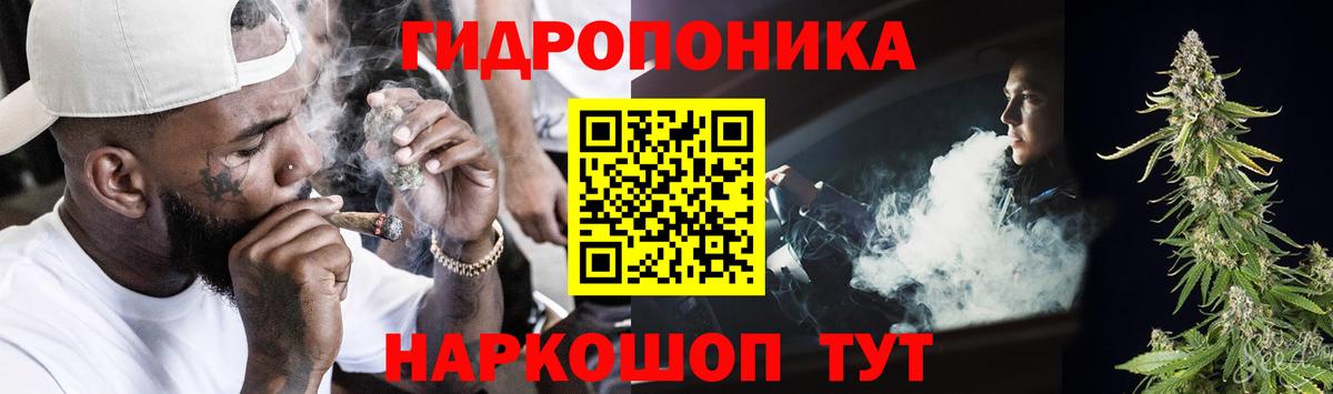 Бошки марихуана марихуана  Вход с VPN  Белебей  Бошки Шишки White Widow  Конопля семена 